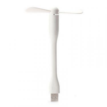 USB вентилятор Xiaomi Mi portable Fan White Фото