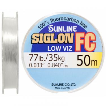 Флюорокарбон Sunline SIG-FC 50м 0.84мм 35кг поводковый Фото