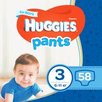 Подгузники Huggies Pants 3 для мальчиков (6-11кг) 58 шт Фото