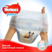 Подгузники Huggies Pants 3 для мальчиков (6-11кг) 58 шт Фото 3