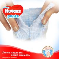Подгузники Huggies Pants 3 для мальчиков (6-11кг) 58 шт Фото 4