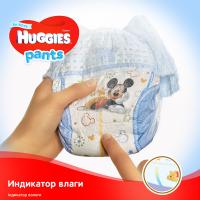 Подгузники Huggies Pants 3 для мальчиков (6-11кг) 58 шт Фото 5