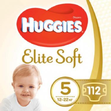 Подгузники Huggies Elite Soft 5 (12-22 кг) 112 шт Фото