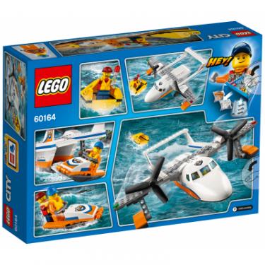 Конструктор LEGO City Спасательный самолет береговой охраны Фото 7