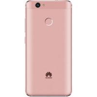 Мобильный телефон Huawei Nova Golden Rose Фото 1