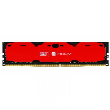 Модуль памяти для компьютера Goodram DDR4 8GB 2400 MHz Iridium Red Фото