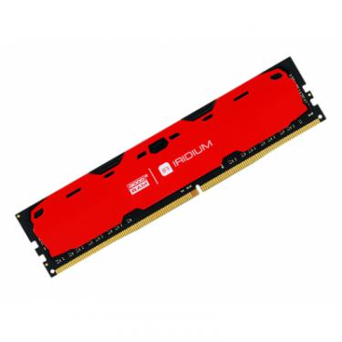 Модуль памяти для компьютера Goodram DDR4 8GB 2400 MHz Iridium Red Фото 1