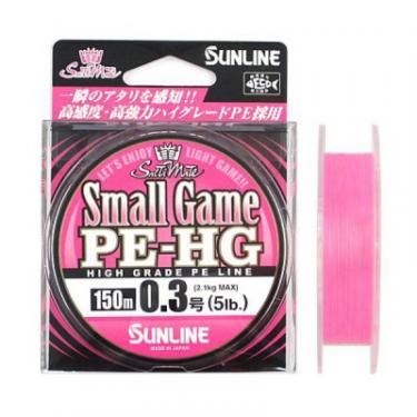 Шнур Sunline Small Game PE-HG 150м #0.15 2.5LB 1.2кг Фото 1