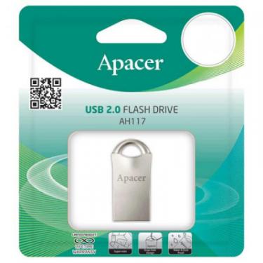 USB флеш накопитель Apacer 64GB AH117 Silver USB 2.0 Фото 4