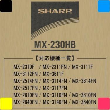 Сборник отработанного тонера Sharp MX 230HB Фото