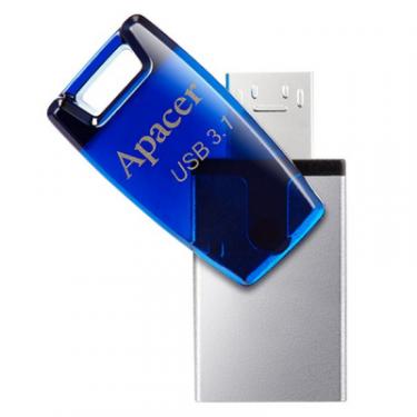 USB флеш накопитель Apacer 16GB AH179 Blue USB 3.1 OTG Фото 3