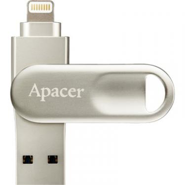 USB флеш накопитель Apacer 64GB AH790 Silver USB 3.1/Lightning Фото 1