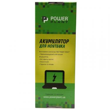 Аккумулятор для ноутбука PowerPlant HP 240 G4 (HS04, HP2500L7) 14.8V 2600mAh Фото 3