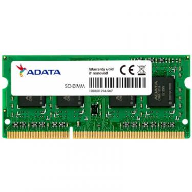 Модуль памяти для ноутбука ADATA SoDIMM DDR3L 4GB 1600 MHz Фото