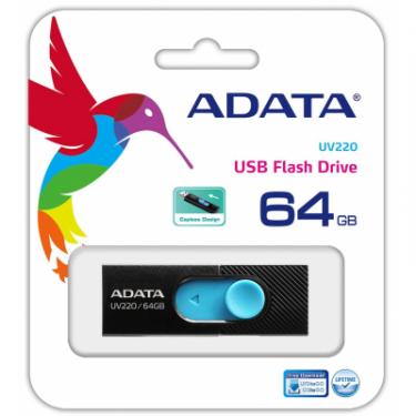 USB флеш накопитель ADATA 64GB UV220 Black/Blue USB 2.0 Фото 2