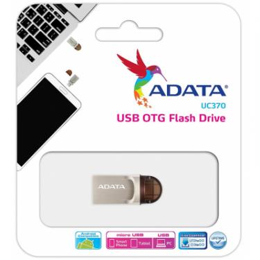 USB флеш накопитель ADATA 64GB UC370 Golden USB 3.1 Type-C Фото 3