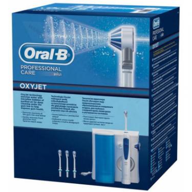 Ирригатор Oral-B Professional Care MD20 Oxyget Фото 4