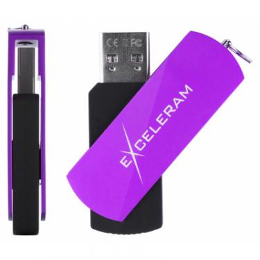 USB флеш накопитель eXceleram 64GB P2 Series Grape/Black USB 2.0 Фото 3