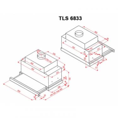 Вытяжка кухонная Perfelli TLS 6833 W LED Strip Фото 8