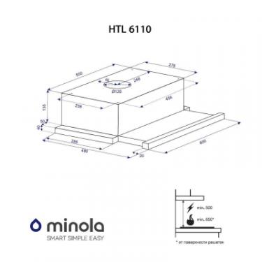 Вытяжка кухонная Minola HTL 6110 IV 630 Фото 5