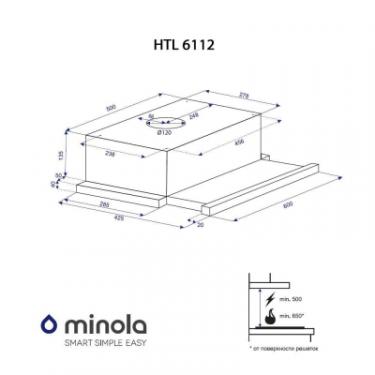 Вытяжка кухонная Minola HTL 6112 IV 650 LED Фото 10