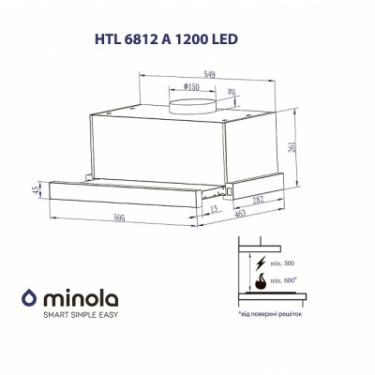 Вытяжка кухонная Minola HTL 6812 I 1200 LED Фото 5