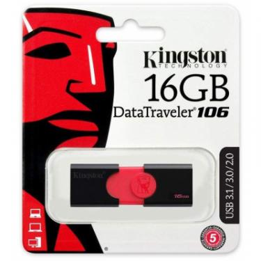 USB флеш накопитель Kingston 16GB DT106 USB 3.0 Фото 5