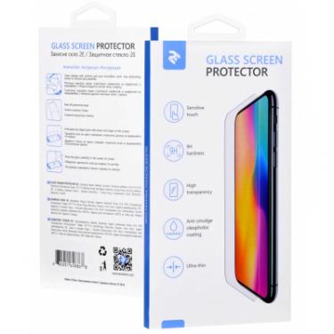 Стекло защитное 2E для Samsung Galaxy A8+ 2018 3D Edge Glue Фото
