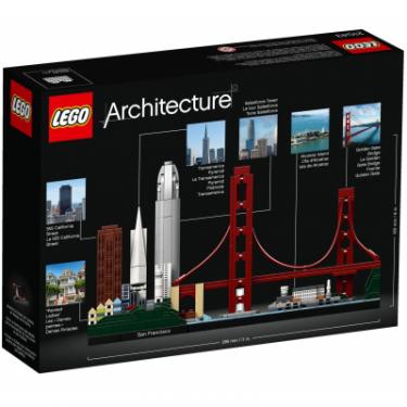 Конструктор LEGO Architecture Сан-Франциско 565 деталей Фото 3