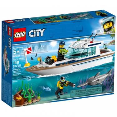 Конструктор LEGO City Яхта для дайвинга 148 деталей Фото