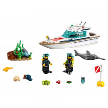 Конструктор LEGO City Яхта для дайвинга 148 деталей Фото 1