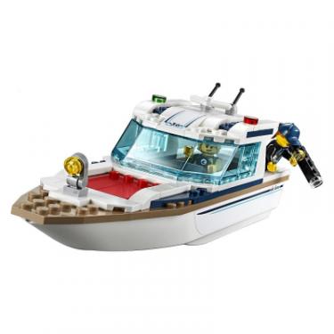 Конструктор LEGO City Яхта для дайвинга 148 деталей Фото 2