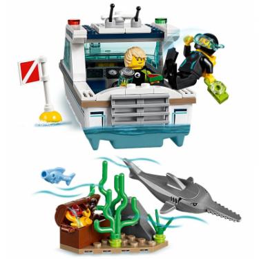 Конструктор LEGO City Яхта для дайвинга 148 деталей Фото 6