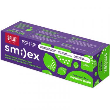 Зубная паста Splat Smilex Сочный Лайм 100 мл Фото