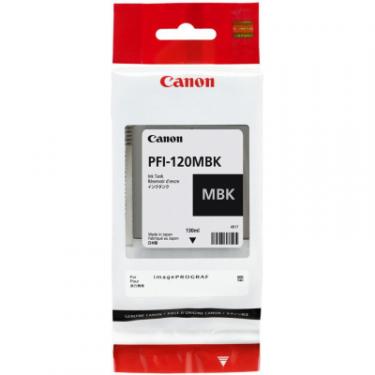 Картридж Canon PFI-120 Matte Black, 130ml Фото 1