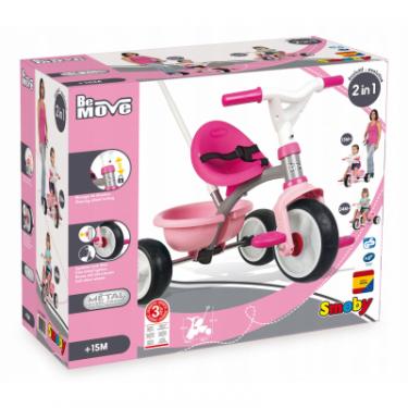 Детский велосипед Smoby Be Move с багажником Розовый Фото 3