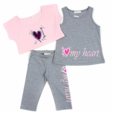 Набор детской одежды Breeze с сердцем Фото 1