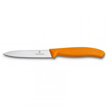Кухонный нож Victorinox SwissClassic для нарезки 10 см, оранжевый Фото