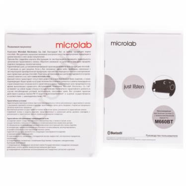 Акустическая система Microlab M-660 Black Фото 3