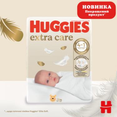Подгузники Huggies Extra Care 2 (3-6 кг), 82 шт Фото 2