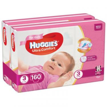 Подгузники Huggies Ultra Comfort 3 (5-9 кг) Mega для дівчаток 160 шт Фото 1