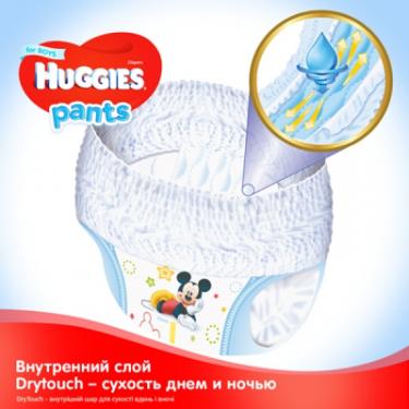 Подгузники Huggies Pants 5 для мальчиков (12-17 кг) 88 шт (44x2) Фото 2