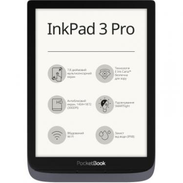 Электронная книга Pocketbook Х 740-2 InkPad 3 Pro Metallic Grey Фото 1