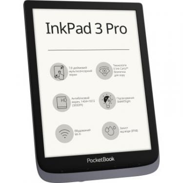 Электронная книга Pocketbook Х 740-2 InkPad 3 Pro Metallic Grey Фото 3