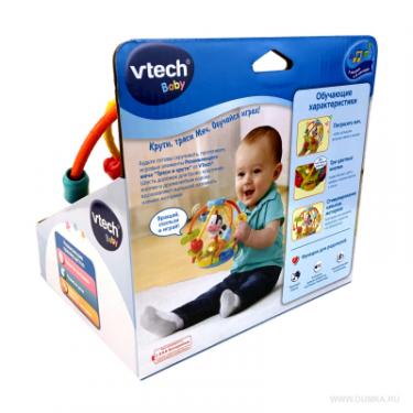Развивающая игрушка VTech мячик Тряси и крути со звуковыми эффектами Фото 2