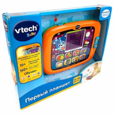 Развивающая игрушка VTech Первый планшет со звуковыми эффектами Фото 1