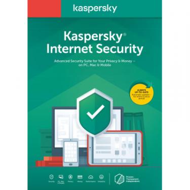 Антивирус Kaspersky Internet Security Multi-Device 2020 2 ПК 1 год Ren Фото