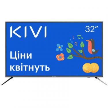 Телевизор Kivi TV 32H600GU Фото