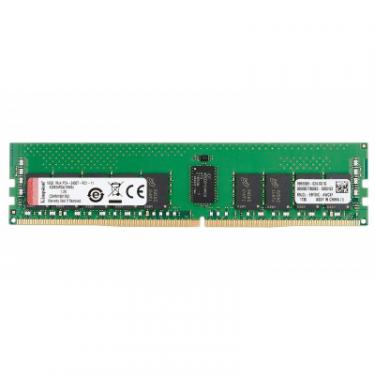 Модуль памяти для сервера Kingston DDR4 16GB ECC RDIMM 2400MHz 1Rx4 1.2V CL17 Фото