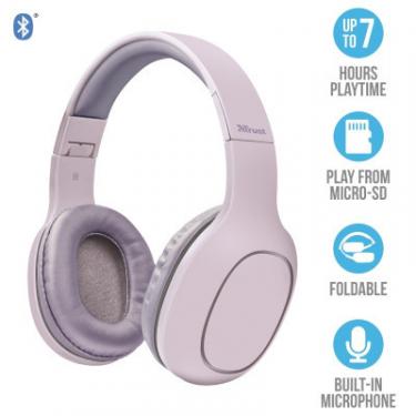 Наушники Trust Dona Wireless Over-Ear Mic Pink Фото 4